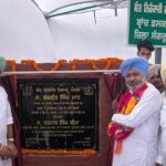 ग्रामीण कनेक्टिविटी को बड़ा बढ़ावा, वित्त मंत्री हरपाल सिंह चीमा ने शुरू किए 18.76 करोड़ के विकास कार्य