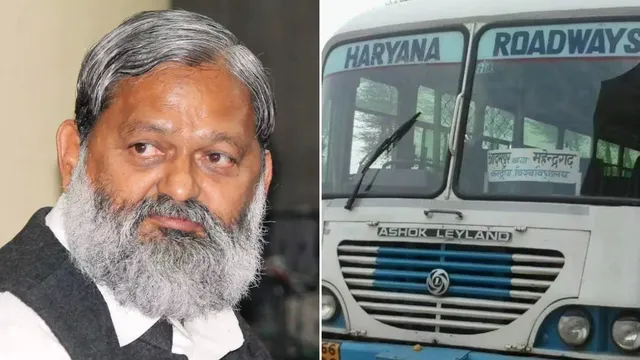 हरियाणा रोडवेज कर्मियों के लिए राहतभरा फैसला: स्वैच्छिक तबादले की मंजूरी, कार्यस्थलों पर सुविधाएं बढ़ाने की तैयारी