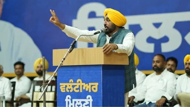 ‘हर वोट की करें निगरानी’, मुख्यमंत्री मान ने वॉलंटियर्स को दिया संगठन मजबूत करने का मंत्र