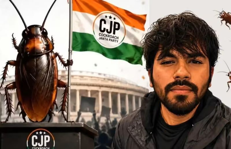 जंतर-मंतर पर CJP का बड़ा जुटान, अभिजीत दीपके ने संभाला मोर्चा, शिक्षा मंत्री के इस्तीफे की उठी मांग