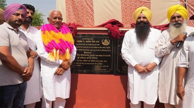 मालेरकोटला-संगरूर क्षेत्र को बड़ी राहत: 13 करोड़ रुपये की सिंचाई योजनाओं से हजारों एकड़ भूमि तक पहुंचेगा नहरी पानी मालेरकोटला-संगरूर क्षेत्र को बड़ी राहत: 13 करोड़ रुपये की सिंचाई योजनाओं से हजारों एकड़ भूमि तक पहुंचेगा नहरी पानी