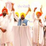 कादियां के विकास को मिली नई रफ्तार, CM मान ने सब-डिवीजन बनाने का किया ऐलान; एक परिसर में मिलेंगी सभी सरकारी सेवाएं