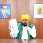 CM मान के कथित वीडियो विवाद ने पकड़ा तूल: AAP ने उठाए बड़े सवाल, हरियाणा पुलिस की कार्रवाई पर जताई आपत्ति