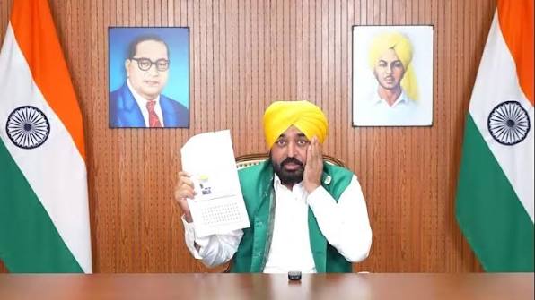 CM मान के कथित वीडियो विवाद ने पकड़ा तूल: AAP ने उठाए बड़े सवाल, हरियाणा पुलिस की कार्रवाई पर जताई आपत्ति