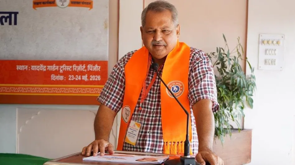 भाजपा में बढ़ी अंदरूनी तकरार: पंजाबी टिप्पणी विवाद ने खोली संगठन की गुटबाजी, अध्यक्ष जितेंद्र मल्होत्रा पर बढ़ा दबाव भाजपा में बढ़ी अंदरूनी तकरार: पंजाबी टिप्पणी विवाद ने खोली संगठन की गुटबाजी, अध्यक्ष जितेंद्र मल्होत्रा पर बढ़ा दबाव