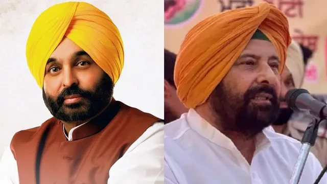 अकाल तख्त के फैसले पर गरमाई पंजाब की राजनीति: भाजपा ने मुख्यमंत्री मान पर साधा निशाना, पद छोड़ने की उठाई मांग अकाल तख्त के फैसले पर गरमाई पंजाब की राजनीति: भाजपा ने मुख्यमंत्री मान पर साधा निशाना, पद छोड़ने की उठाई मांग