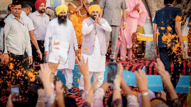 होशियारपुर से सीएम मान का विजन 2030: रोजगार, महिला सशक्तिकरण और न्याय के दम पर ‘नया पंजाब’ बनाने का दावा