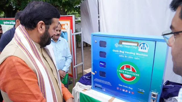 हरियाणा ने बढ़ाया ग्रीन ट्रांसपोर्ट की ओर कदम, 1000 इलेक्ट्रिक वाहनों की शुरुआत से स्वच्छ भविष्य की तैयारी