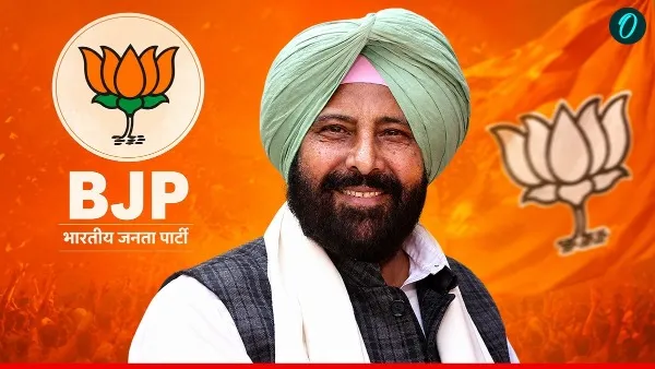 केंद्र की योजनाओं से बदली पंजाब की तस्वीर, ₹4 लाख करोड़ से अधिक की मदद का दावा, भाजपा अध्यक्ष केवल सिंह ढिल्लों ने पेश किया रिपोर्ट कार्ड