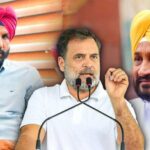 ‘टीम पंजाब’ के साथ चुनावी मैदान में उतरेगी कांग्रेस, राहुल गांधी की रैलियों और बस यात्रा पर मंथन
