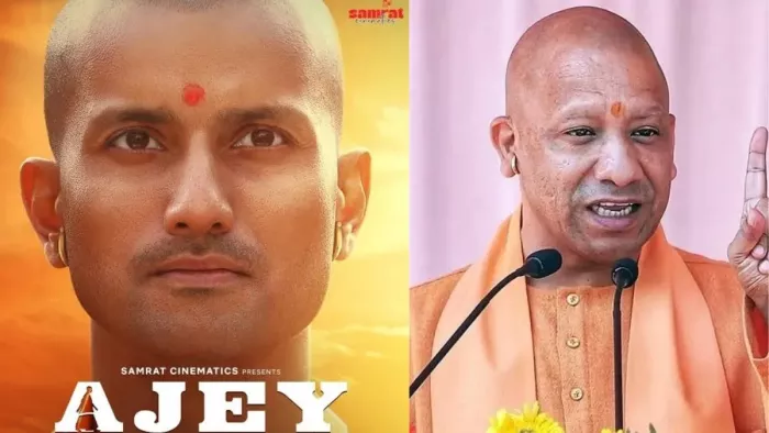 योगी आदित्यनाथ की जिंदगी पर बनी Film ‘अजेय’ में अनंत जोशी लीड रोल में, डायरेक्टर ने चेहरे की मासूमियत को बताया अहम।