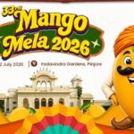 पिंजौर में सजेगा आमों का सबसे बड़ा उत्सव, 400 से अधिक किस्में, स्वाद, संगीत और मनोरंजन का मिलेगा अनोखा संगम