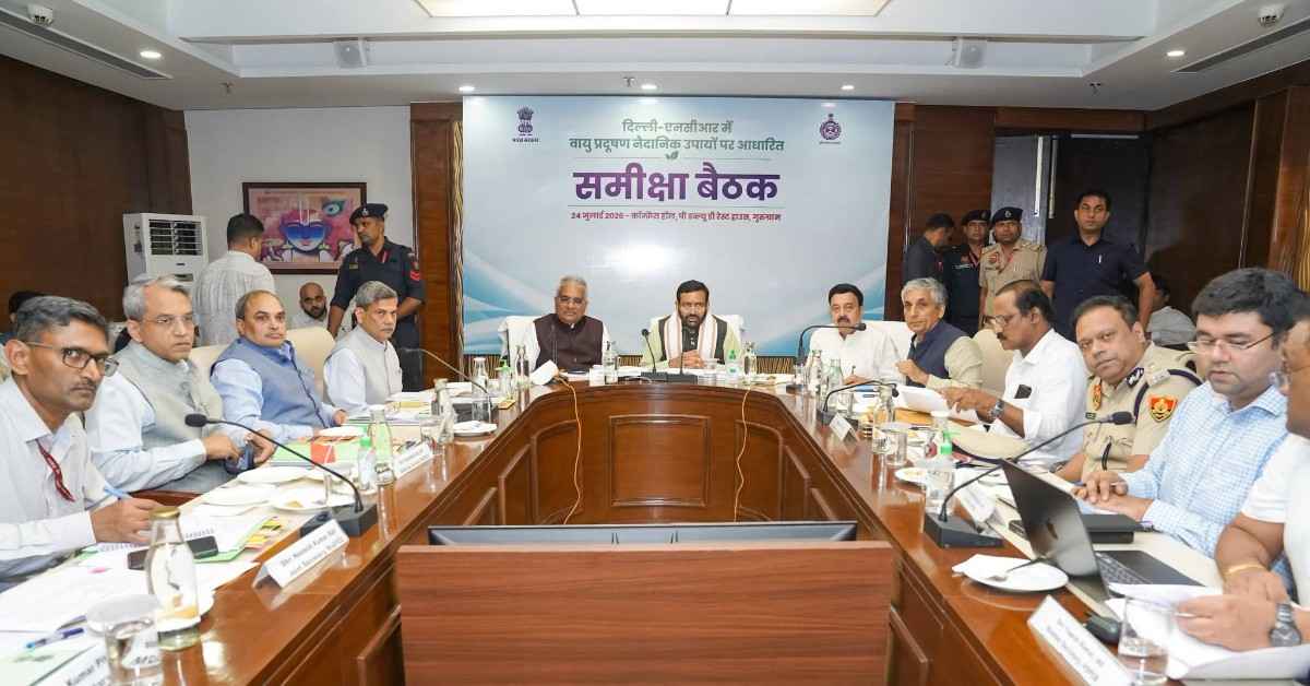 हरियाणा में प्रदूषण पर सख्त रणनीति तैयार, एनसीआर की हवा सुधारने के लिए सरकार ने तेज किए कदम; ग्रीन एनर्जी पर जोर
