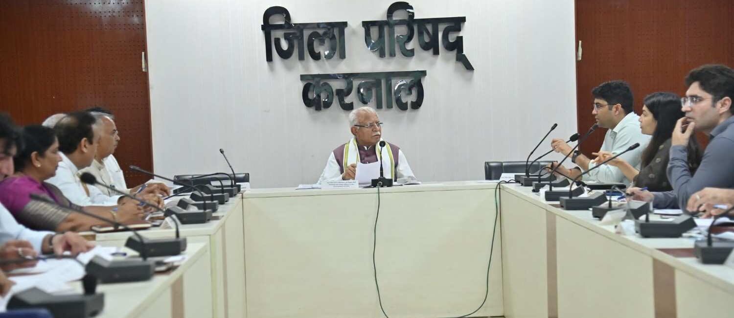 करनाल दौरे पर केंद्रीय मंत्री मनोहर लाल का विकास पर जोर, अधिकारियों को दिए समयबद्ध कार्य पूरे करने के निर्देश