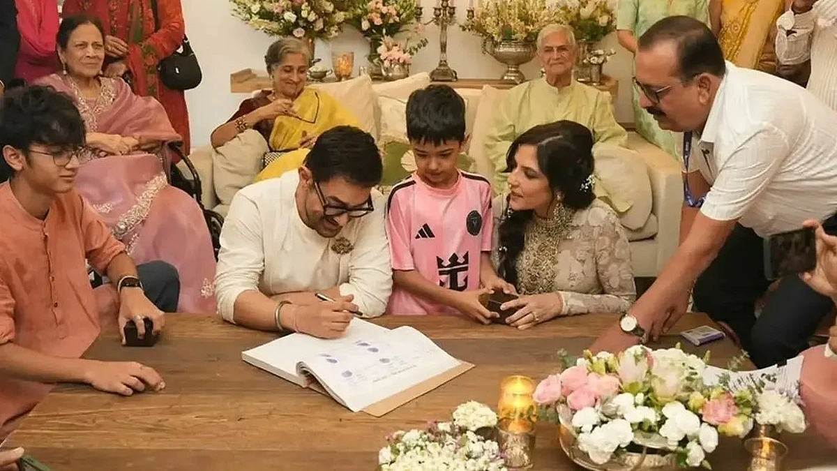आमिर खान और गौरी स्प्रैट ने शुरू की नई जिंदगी, परिवार की मौजूदगी में हुई शादी की रस्में, वीडियो ने जीता फैंस का दिल आमिर खान और गौरी स्प्रैट ने शुरू की नई जिंदगी, परिवार की मौजूदगी में हुई शादी की रस्में, वीडियो ने जीता फैंस का दिल