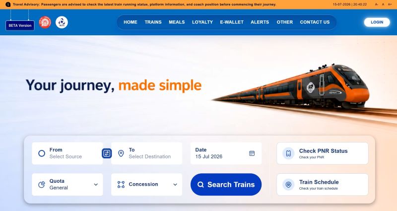 IRCTC का नया बीटा पोर्टल शुरू: टिकट बुकिंग होगी ज्यादा आसान, सभी क्लास की सीटें एक साथ दिखेंगी