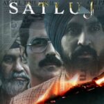 ‘पंजाब 95’ नहीं, अब इस नाम से देखिए दिलजीत दोसांझ की बहुचर्चित फिल्म; OTT पर हुई रिलीज