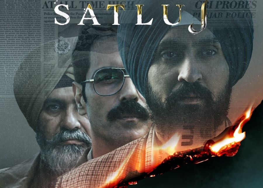 ‘पंजाब 95’ नहीं, अब इस नाम से देखिए दिलजीत दोसांझ की बहुचर्चित फिल्म; OTT पर हुई रिलीज ‘पंजाब 95’ नहीं, अब इस नाम से देखिए दिलजीत दोसांझ की बहुचर्चित फिल्म; OTT पर हुई रिलीज