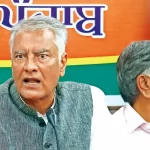 ‘नौकरशाही का राजनीतिकरण, राजनीति का अपराधीकरण’, AAP सरकार पर सुनील जाखड़ का तीखा वार
