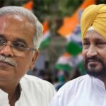 पंजाब कांग्रेस ने चुनावी मोड किया ऑन, भूपेश बघेल की अहम बैठक आज; संगठन से लेकर रणनीति तक हर मुद्दे पर होगी चर्चा