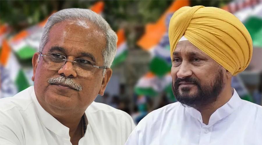 प्रियंका गांधी के फोन के बाद चन्नी ने समर्थकों संग बुलाई अहम बैठक, चन्नी की अगली चाल पर निगाहें प्रियंका गांधी के फोन के बाद चन्नी ने समर्थकों संग बुलाई अहम बैठक, चन्नी की अगली चाल पर निगाहें