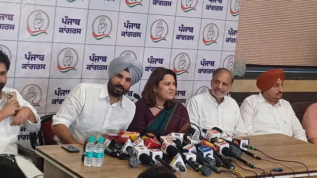 चंडीगढ़ में कांग्रेस का भाजपा पर बड़ा हमला: सुप्रिया श्रीनेत ने राम मंदिर ट्रस्ट, पारदर्शिता और पंजाब की राजनीति पर उठाए कई सवाल चंडीगढ़ में कांग्रेस का भाजपा पर बड़ा हमला: सुप्रिया श्रीनेत ने राम मंदिर ट्रस्ट, पारदर्शिता और पंजाब की राजनीति पर उठाए कई सवाल