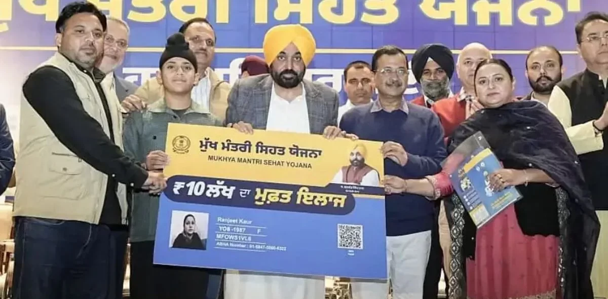 पंजाब में ‘मुख्यमंत्री सेहत योजना’ से हजारों परिवारों को समय पर मिल रहा जीवनरक्षक इलाज
