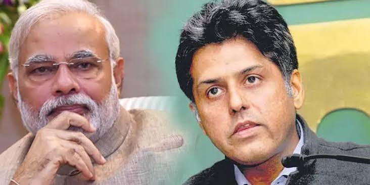 मोदी-तिवारी की गर्मजोशी ने बढ़ाए सियासी कयास, चंडीगढ़ के मंच से निकले कई राजनीतिक संदेश मोदी-तिवारी की गर्मजोशी ने बढ़ाए सियासी कयास, चंडीगढ़ के मंच से निकले कई राजनीतिक संदेश