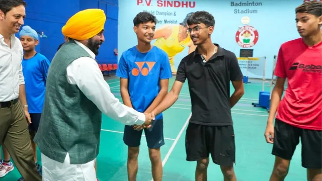 44 साल बाद जालंधर बनेगा राष्ट्रीय बैडमिंटन का केंद्र, चैंपियनशिप से पहले सीएम मान का बड़ा ऐलान; स्टेडियम के लिए 2.14 करोड़ की सौगात