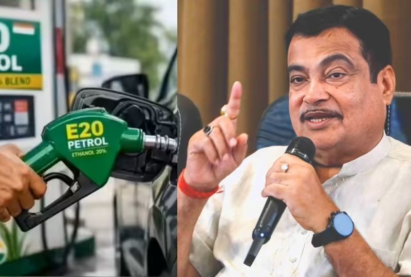 E20 पेट्रोल पर सरकार का बड़ा फैसला: पुरानी गाड़ियों में खराबी आई तो कंपनियां मुफ्त बदलेंगी प्रभावित पार्ट्स, गडकरी ने बताया पूरा प्लान