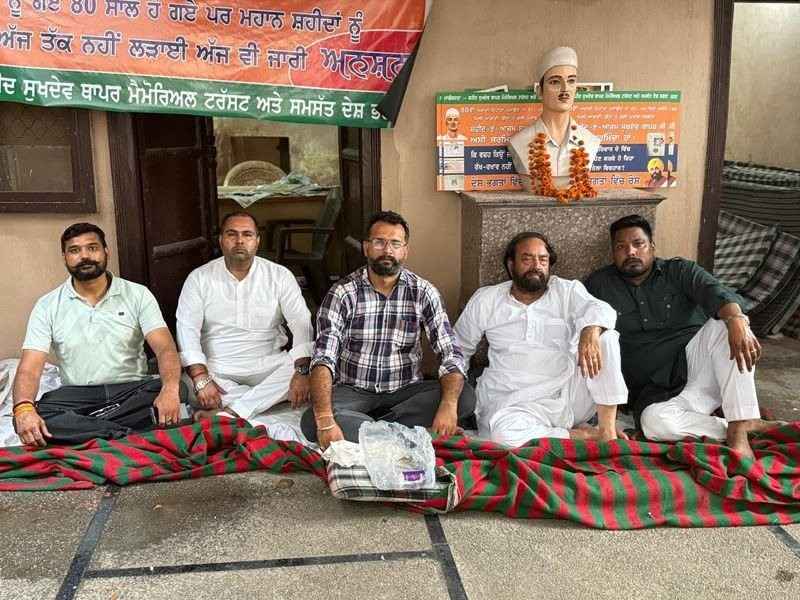 शहीद सुखदेव थापर के जन्मस्थान की अनदेखी पर भड़का ट्रस्ट, 8वें दिन भी भूख हड़ताल जारी
