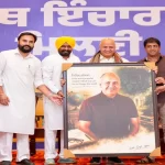 117 सीटों पर AAP का संगठन मजबूत करने का अभियान शुरू, बूथ स्तर से चुनावी तैयारी में जुटी पार्टी