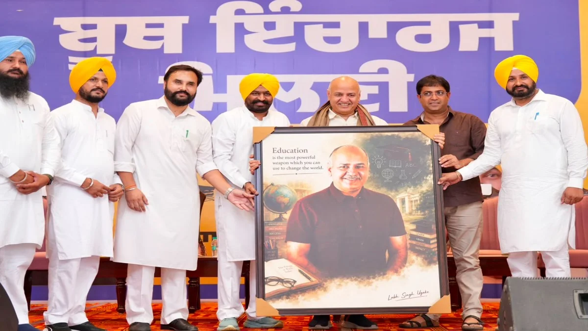 117 सीटों पर AAP का संगठन मजबूत करने का अभियान शुरू, बूथ स्तर से चुनावी तैयारी में जुटी पार्टी