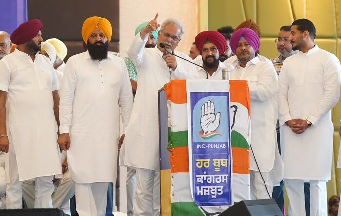 पंजाब में सत्ता वापसी का दावा, बघेल बोले- AAP से जनता का मोहभंग, कांग्रेस बूथ स्तर पर तैयार पंजाब में सत्ता वापसी का दावा, बघेल बोले- AAP से जनता का मोहभंग, कांग्रेस बूथ स्तर पर तैयार