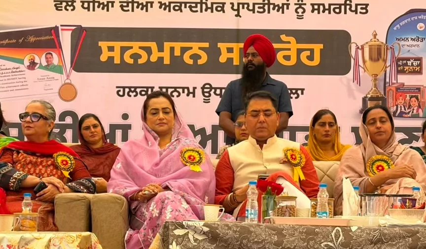 सुनाम के सरकारी स्कूलों के बच्चों को मिली बड़ी सौगात, 19,886 विद्यार्थियों तक पहुंचेंगे नए स्कूल बैग