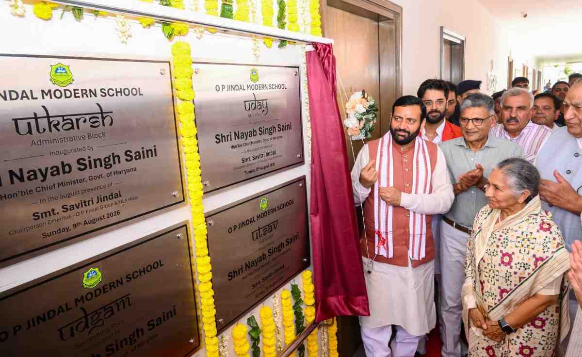 बेटियों की पढ़ाई न रुके, हर 20 किमी पर खुलेगा सरकारी कॉलेज; हरियाणा में 500 प्रतिभाओं को मिलेगा Super-100 का मौका