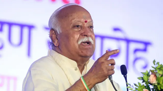 मोहन भागवत के अमेरिका दौरे से पहले विरोध तेज: IAMC-HfHR समेत कई संगठनों पर भारत विरोधी अभियान चलाने का आरोप