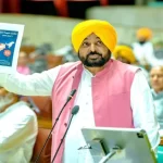 पेपर लीक के खिलाफ पंजाब विधानसभा में प्रस्ताव, सीएम मान बोले- युवाओं के भविष्य से खिलवाड़ बर्दाश्त नहीं