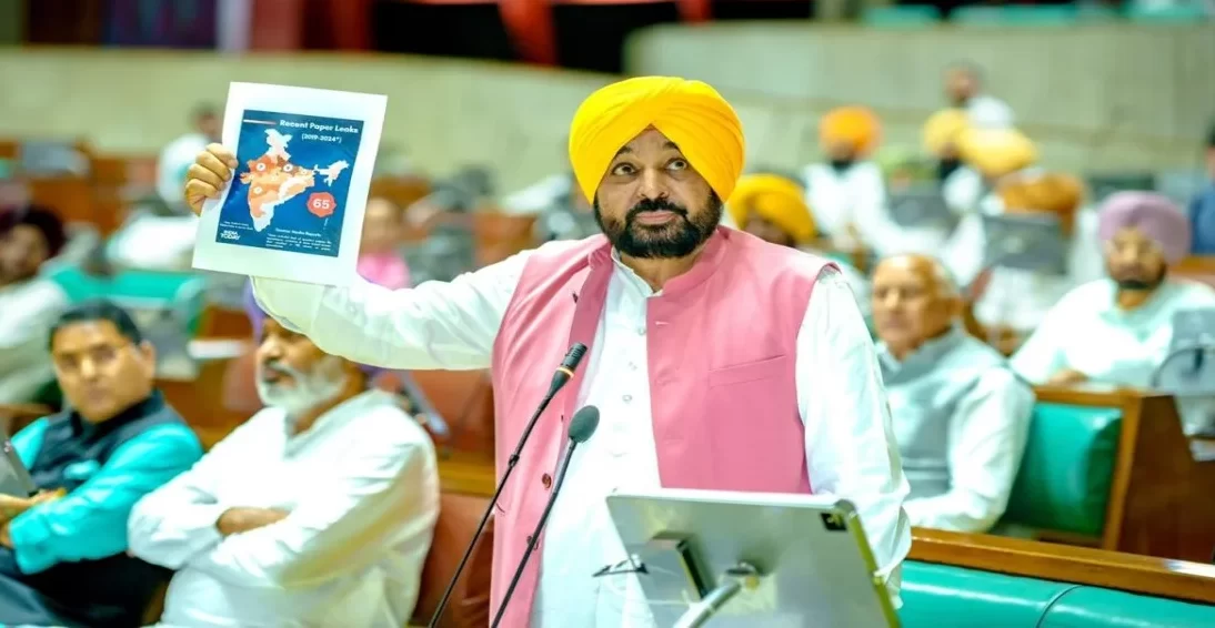 पेपर लीक के खिलाफ पंजाब विधानसभा में प्रस्ताव, सीएम मान बोले- युवाओं के भविष्य से खिलवाड़ बर्दाश्त नहीं पेपर लीक के खिलाफ पंजाब विधानसभा में प्रस्ताव, सीएम मान बोले- युवाओं के भविष्य से खिलवाड़ बर्दाश्त नहीं