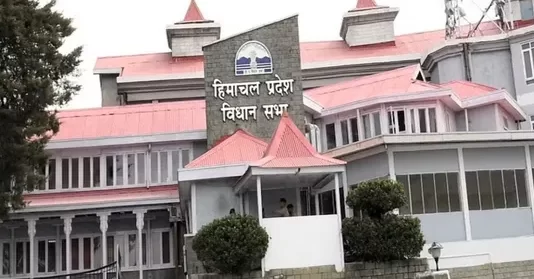 हिमाचल मानसून सत्र से पहले शिक्षा विभाग में अलर्ट, 20 अगस्त से छुट्टियों पर ब्रेक; अधिकारियों को 12 घंटे ड्यूटी के निर्देश हिमाचल मानसून सत्र से पहले शिक्षा विभाग में अलर्ट, 20 अगस्त से छुट्टियों पर ब्रेक; अधिकारियों को 12 घंटे ड्यूटी के निर्देश