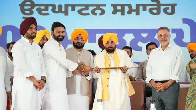 पंजाब के गांवों में खेलों की नई तस्वीर, CM मान ने 509 आधुनिक मैदान किए समर्पित