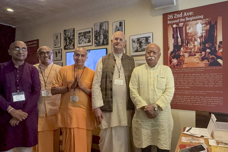 मोहन भागवत का न्यूयॉर्क में इस्कॉन मंदिर दौरा: बोले- कृष्ण चेतना से दूर हो सकते हैं दुनिया के संघर्ष, 29 अगस्त को मैडिसन स्क्वायर में कार्यक्रम