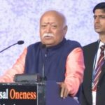 न्यूयॉर्क में मोहन भागवत का भारतीय-अमेरिकियों को संदेश, बोले- विविधता हमारी ताकत, एकता भारत के DNA में