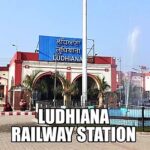 लुधियाना रेलवे स्टेशन का इंतजार फिर लंबा, 58% काम पूरा; जून 2027 तक मिल सकता है नया स्वरूप