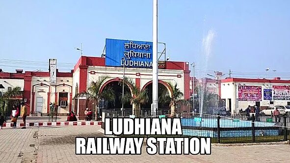 लुधियाना रेलवे स्टेशन का इंतजार फिर लंबा, 58% काम पूरा; जून 2027 तक मिल सकता है नया स्वरूप