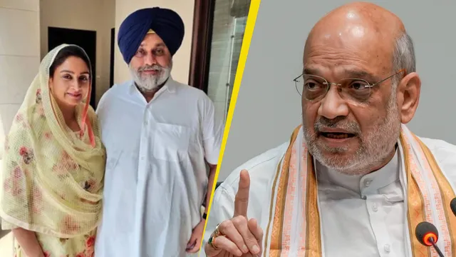 दो हमले, कई सवाल और सुरक्षा पर संदेह; हरसिमरत बादल ने NIA जांच के लिए अमित शाह को लिखा पत्र
