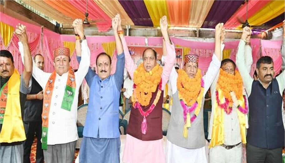 पंचायत चुनाव के बाद अब विधानसभा की तैयारी, जयराम ठाकुर बोले- बूथ स्तर तक मजबूत करें संगठन पंचायत चुनाव के बाद अब विधानसभा की तैयारी, जयराम ठाकुर बोले- बूथ स्तर तक मजबूत करें संगठन