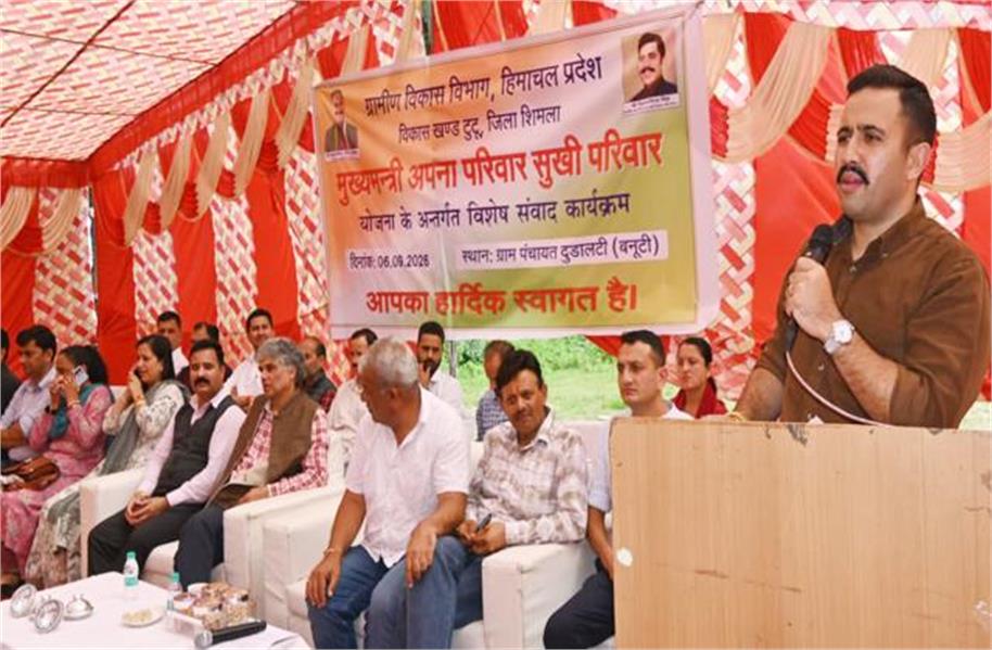 जरूरतमंद परिवारों को सरकारी योजनाओं से जोड़ने की कवायद तेज, ‘अपना परिवार, सुखी परिवार’ के तहत पात्रता जांच अंतिम दौर में