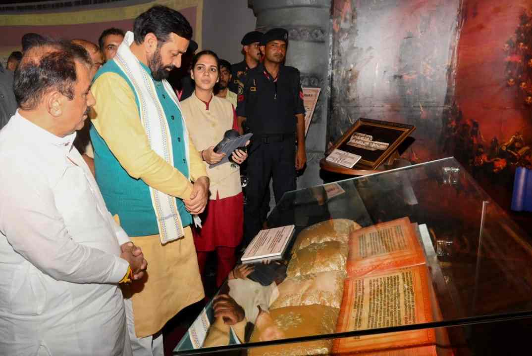 जन्माष्टमी पर ज्योतिसर पहुंचे सीएम सैनी, बोले- आधुनिक तकनीक से दुनिया देख सकेगी महाभारत की गाथा