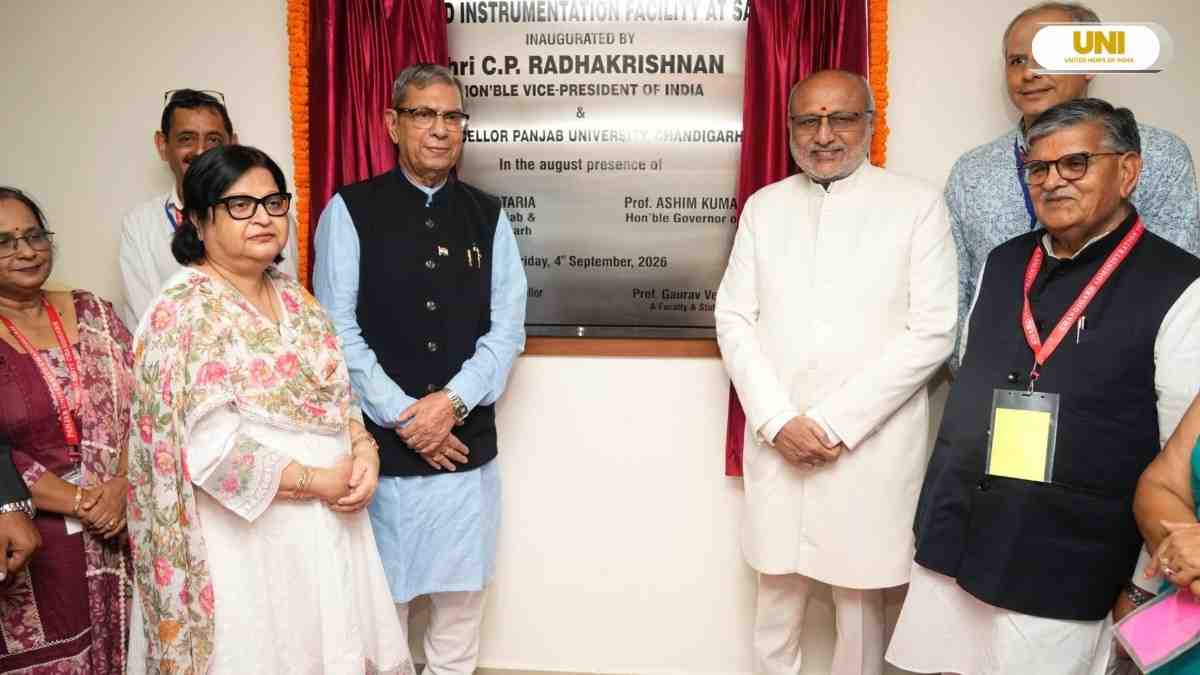 पीयू में शोध और नवाचार को नई उड़ान देने पर जोर, उपराष्ट्रपति बोले- असफलताओं से सीखकर आगे बढ़ें युवा शोधकर्ता